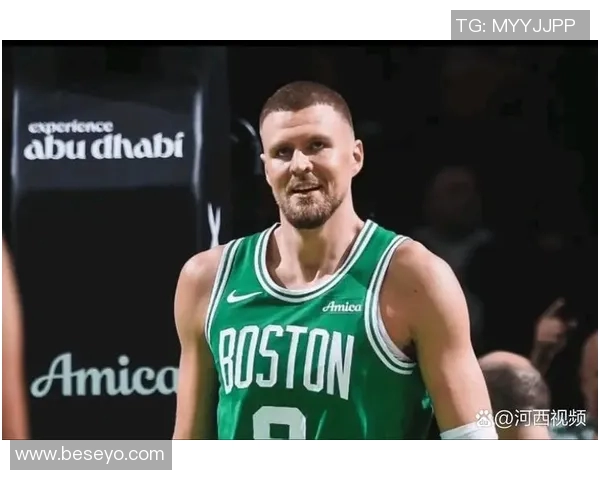 克里斯塔普斯波尔津吉斯的篮球传奇与未来发展展望